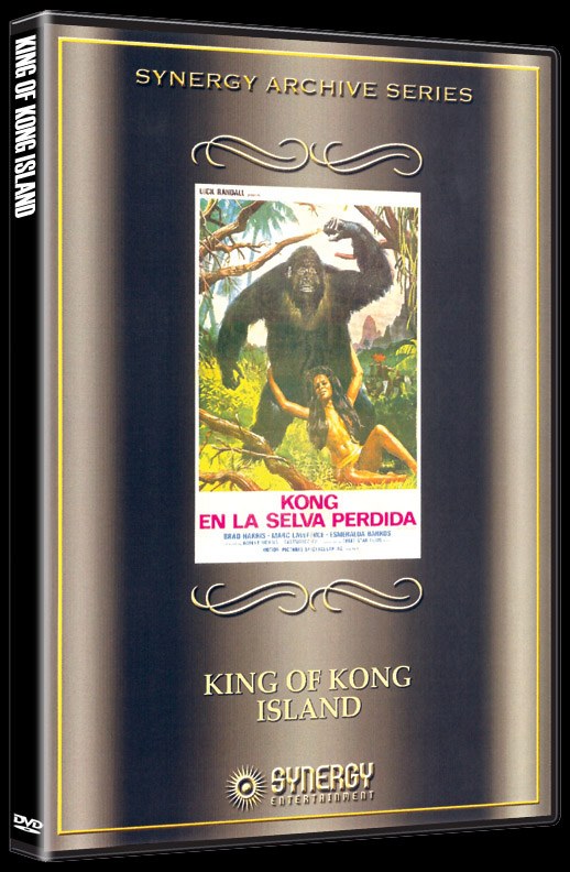 1968 King Of Kong Island 1968 King Of Kong Island